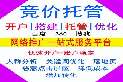 信息流广告运营案例：金融行业广告