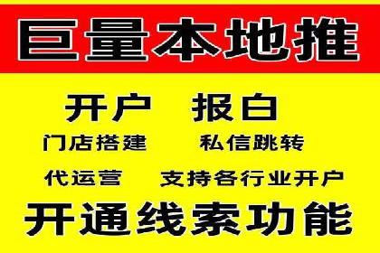跨行业SEM优化经验分享：如何实现ROI最大化